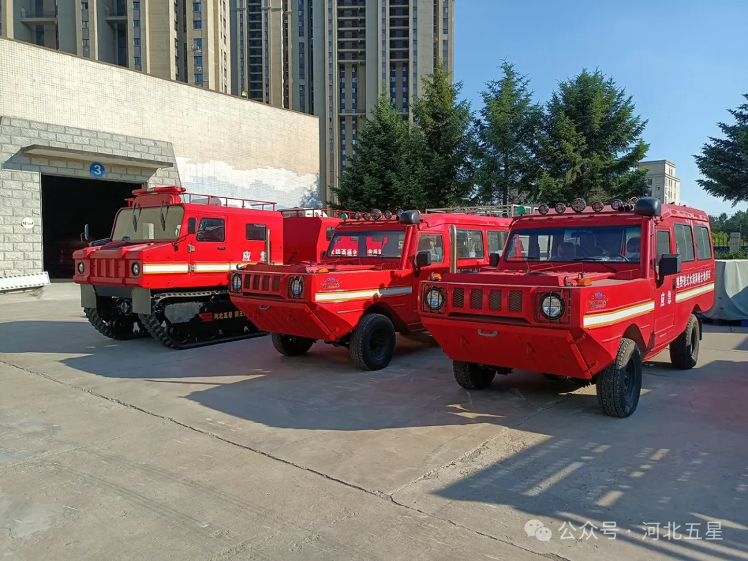 “一萬(wàn)億國(guó)債資金應(yīng)急救援能力提升工程項(xiàng)目”河北五星抗洪搶險(xiǎn)、應(yīng)急救援、地震地質(zhì)災(zāi)害救援裝備連連中標(biāo)！河北五星中標(biāo)交貨集錦！